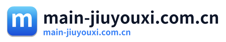 main-jiuyouxi.com.cn